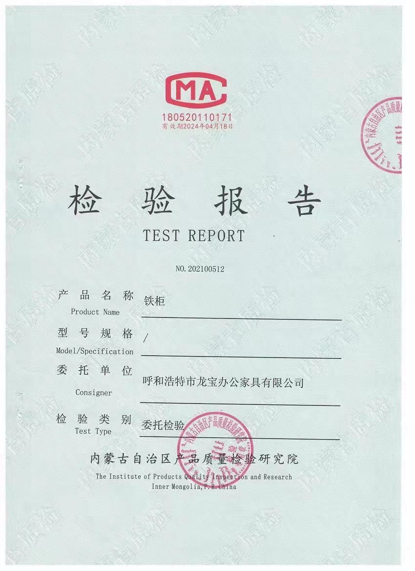 111111111泰淇.jpg