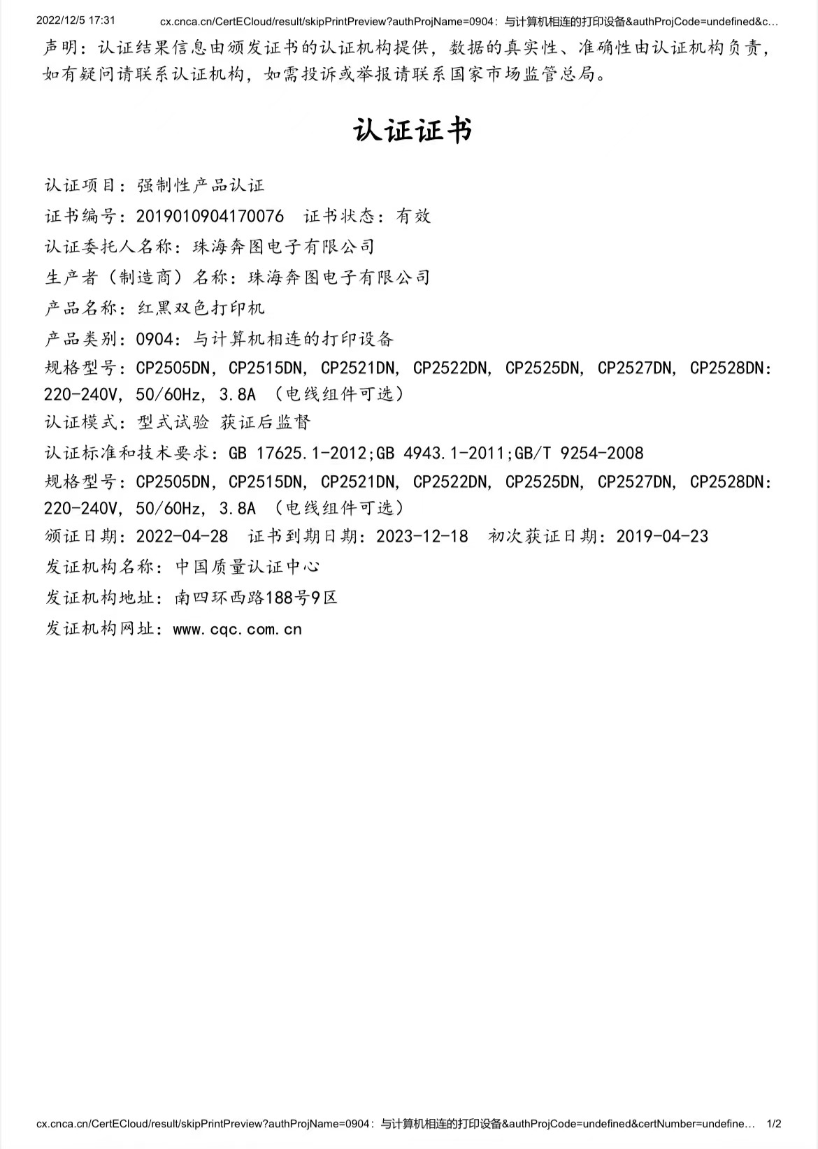 192dc3cb780e15550263aee7fb0f6a6.jpg