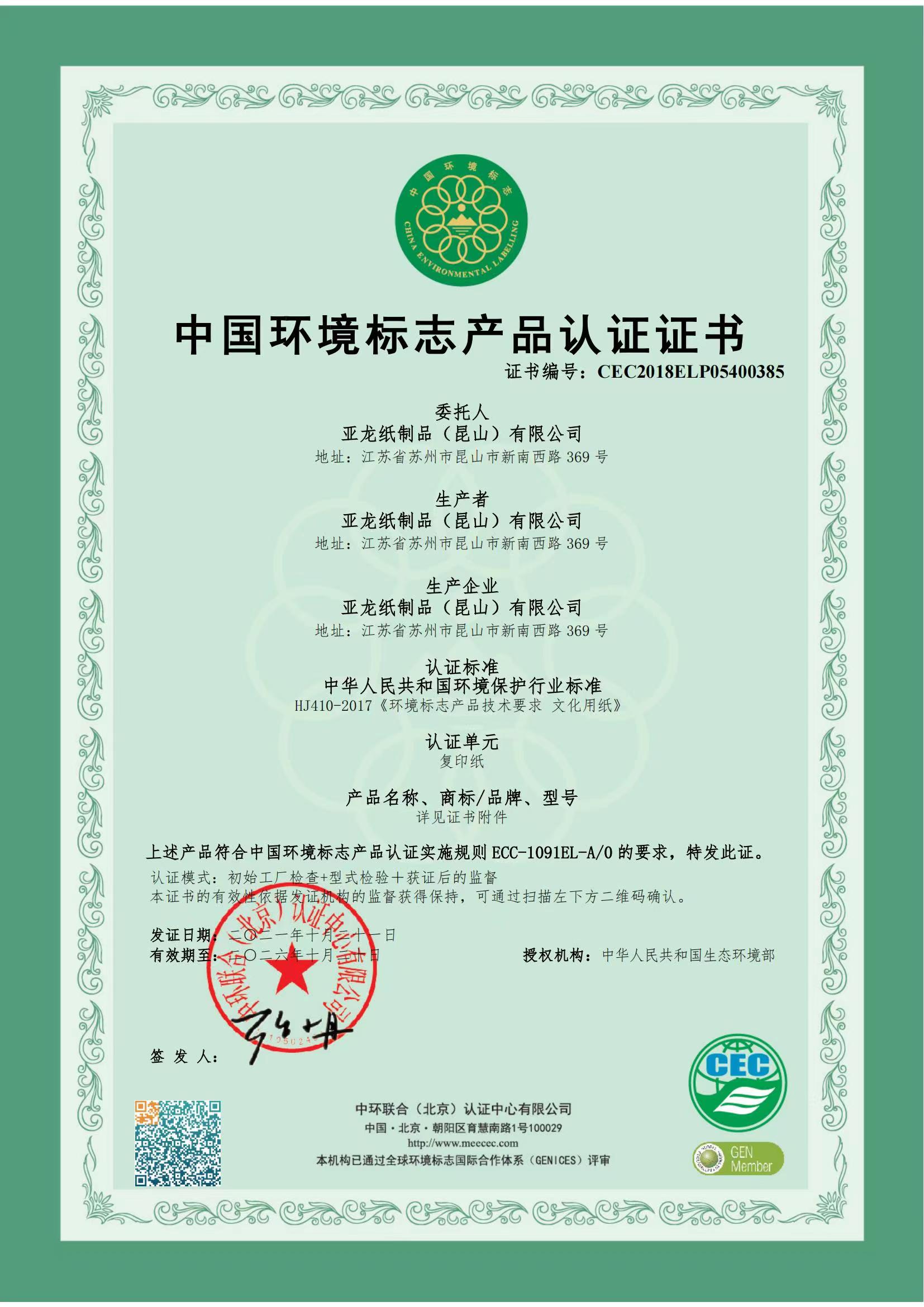 1c113ac5ec4afd72d3803f7cc4c972f.jpg