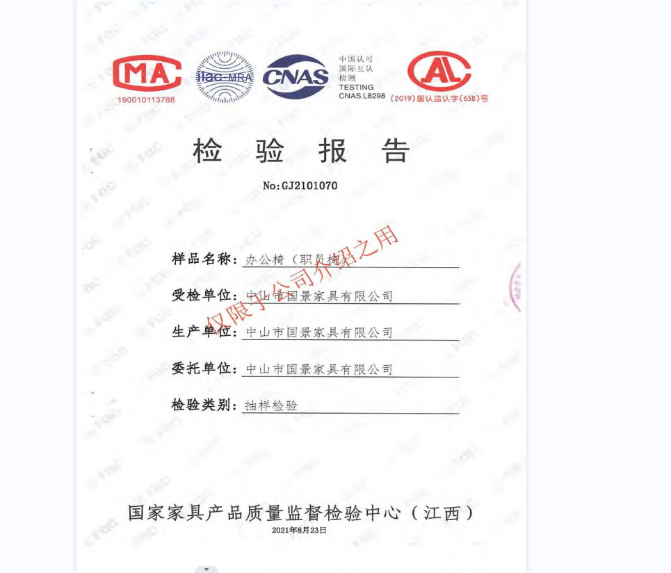 40f75ca81dca7e3d27804a76675768fc.png